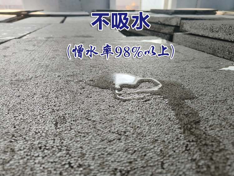 熱固復(fù)合聚苯乙烯泡沫保溫板