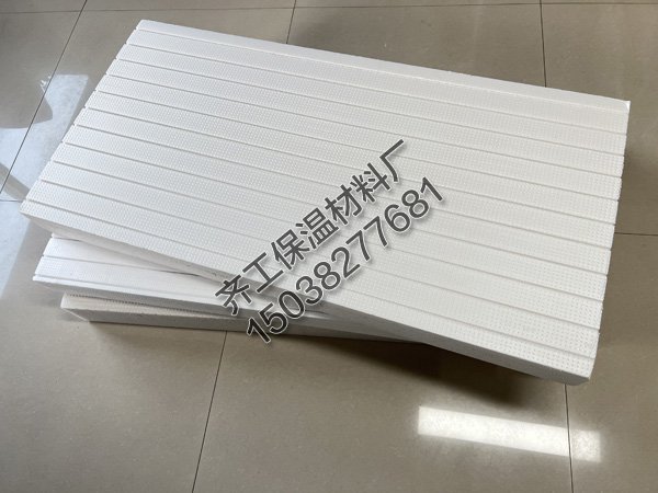 為什么選擇屋面鋪擠塑板？