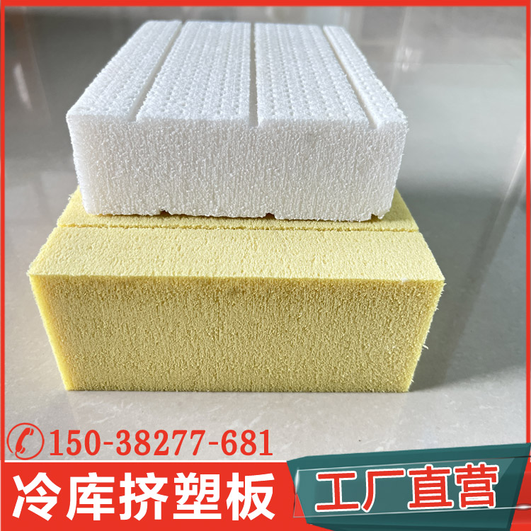 白晶板擠塑板有哪些應(yīng)用場景？