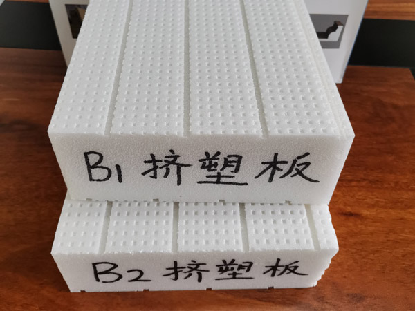 如何選擇優質的擠塑板？